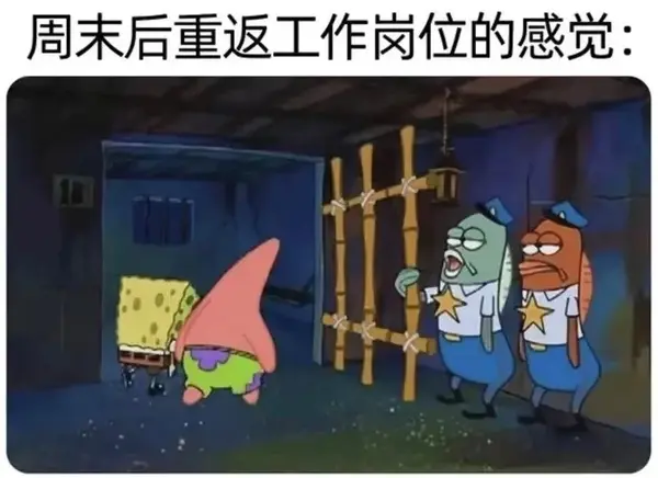 今日沙雕：把自己的棵体印在衣服上穿出去，算穿了衣服还是没穿衣服宣传图77