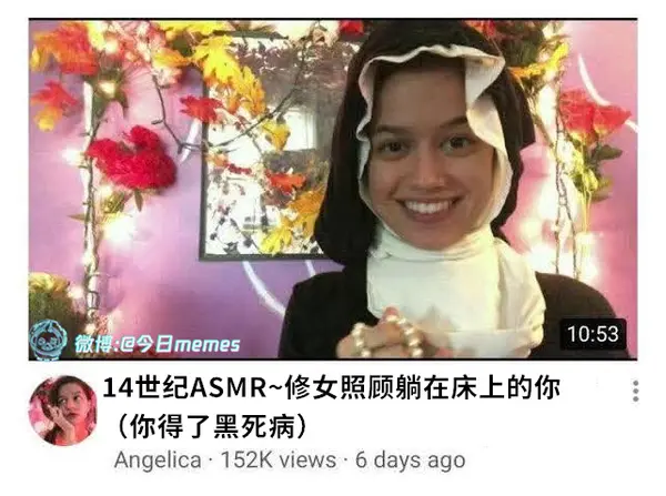 今日沙雕：把自己的棵体印在衣服上穿出去，算穿了衣服还是没穿衣服宣传图80