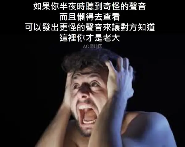 今日沙雕： 饮水机其实是出水机，而你才是饮水机宣传图2