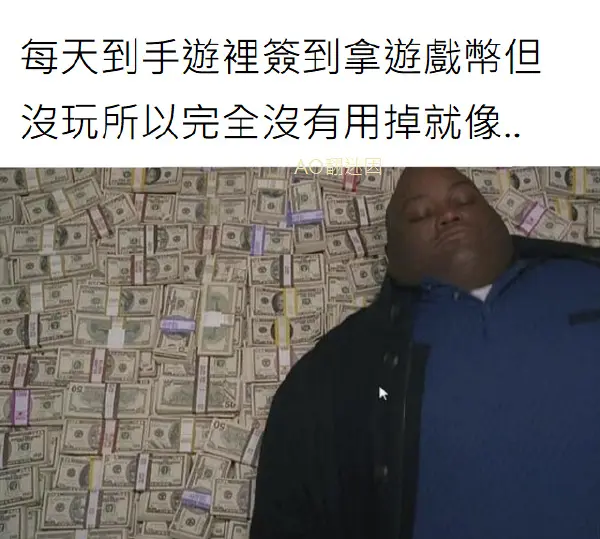 今日沙雕： 饮水机其实是出水机，而你才是饮水机宣传图3