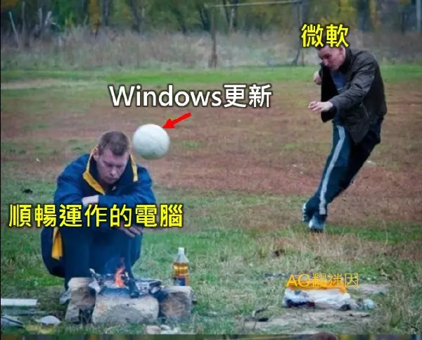 今日沙雕： 饮水机其实是出水机，而你才是饮水机宣传图4