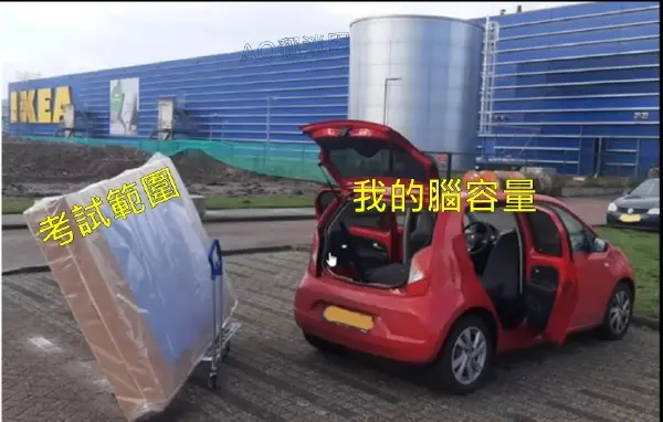 今日沙雕： 饮水机其实是出水机，而你才是饮水机宣传图6