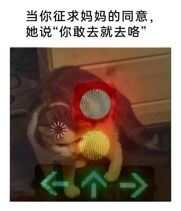 今日沙雕： 饮水机其实是出水机，而你才是饮水机宣传图10