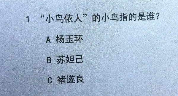 今日沙雕： 饮水机其实是出水机，而你才是饮水机宣传图12