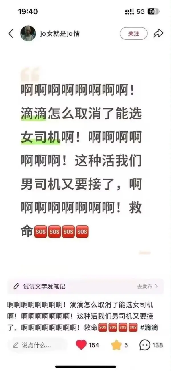 今日沙雕： 饮水机其实是出水机，而你才是饮水机宣传图13