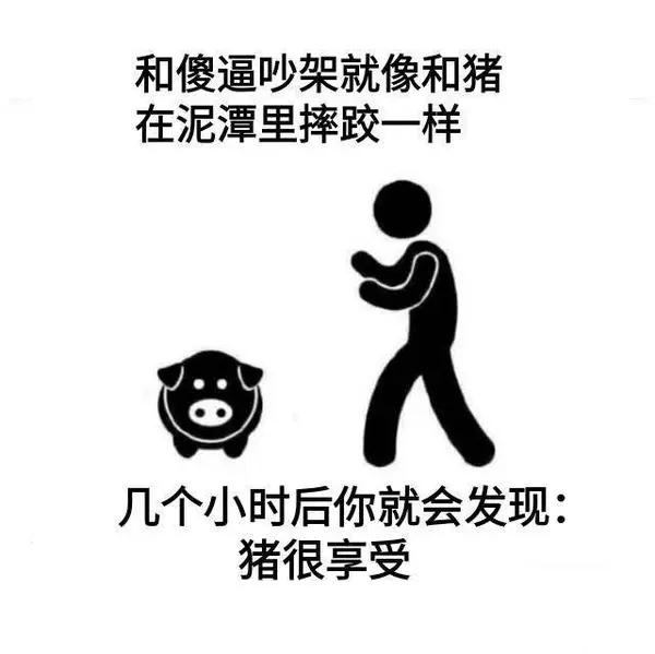 今日沙雕： 饮水机其实是出水机，而你才是饮水机宣传图14