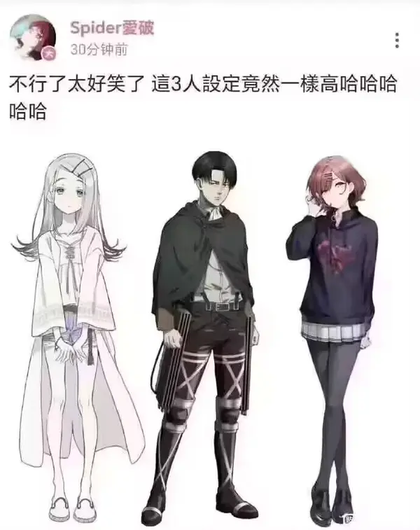 今日沙雕： 饮水机其实是出水机，而你才是饮水机宣传图18