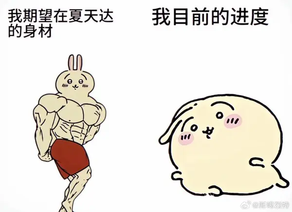 今日沙雕： 饮水机其实是出水机，而你才是饮水机宣传图21