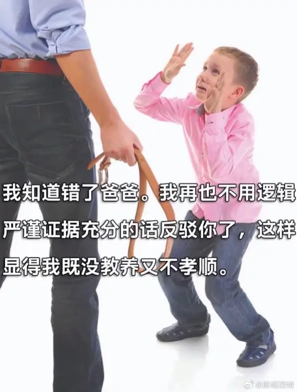 今日沙雕： 饮水机其实是出水机，而你才是饮水机宣传图22