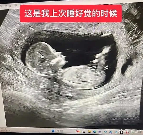 今日沙雕： 饮水机其实是出水机，而你才是饮水机宣传图23