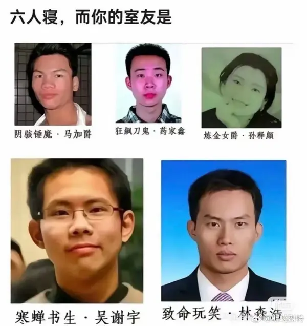 今日沙雕： 饮水机其实是出水机，而你才是饮水机宣传图25