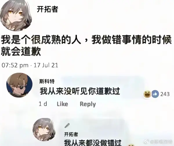 今日沙雕： 饮水机其实是出水机，而你才是饮水机宣传图24