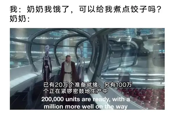 今日沙雕： 饮水机其实是出水机，而你才是饮水机宣传图30