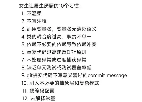 今日沙雕： 饮水机其实是出水机，而你才是饮水机宣传图31