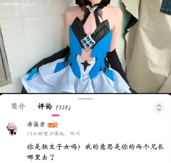今日沙雕： 饮水机其实是出水机，而你才是饮水机宣传图35