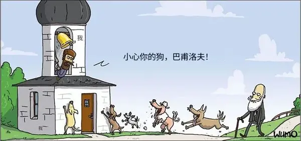今日沙雕： 饮水机其实是出水机，而你才是饮水机宣传图39
