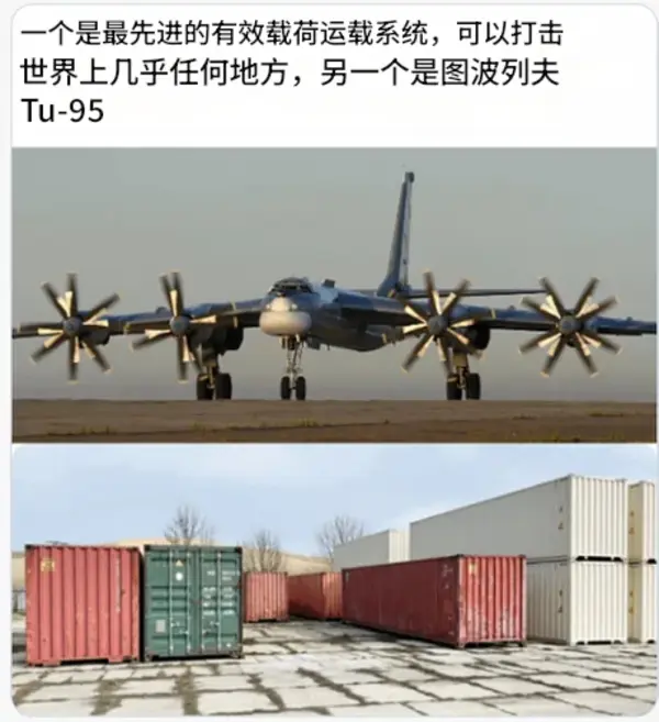 今日沙雕： 饮水机其实是出水机，而你才是饮水机宣传图40