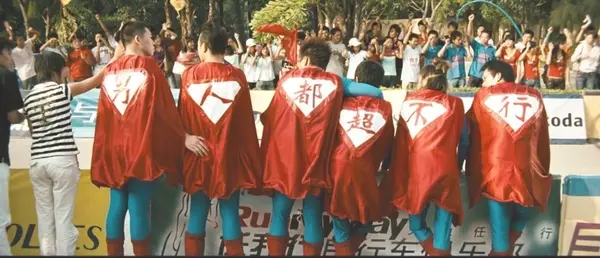 今日沙雕： 饮水机其实是出水机，而你才是饮水机宣传图43