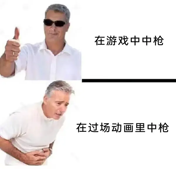 今日沙雕： 饮水机其实是出水机，而你才是饮水机宣传图45