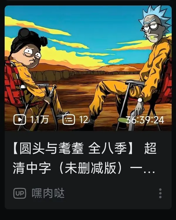 今日沙雕： 饮水机其实是出水机，而你才是饮水机宣传图44