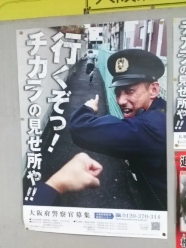 今日沙雕： 饮水机其实是出水机，而你才是饮水机宣传图49