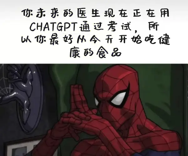 今日沙雕： 饮水机其实是出水机，而你才是饮水机宣传图62