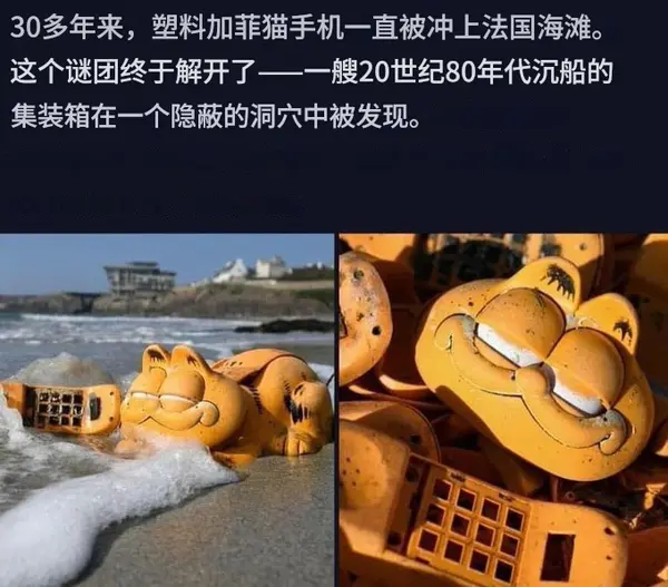 今日沙雕： 饮水机其实是出水机，而你才是饮水机宣传图71