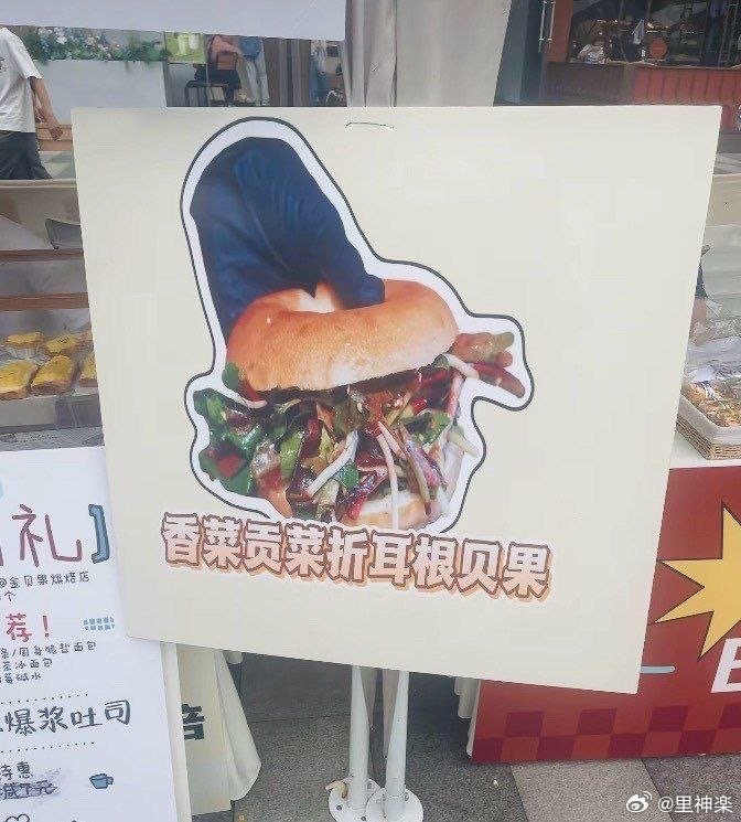 今日沙雕： 饮水机其实是出水机，而你才是饮水机宣传图82