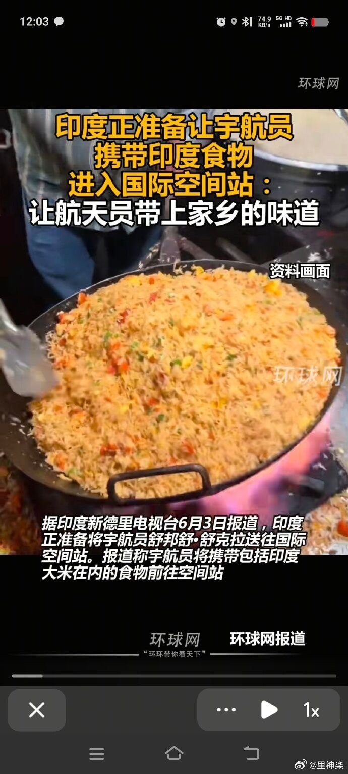 今日沙雕： 饮水机其实是出水机，而你才是饮水机宣传图91