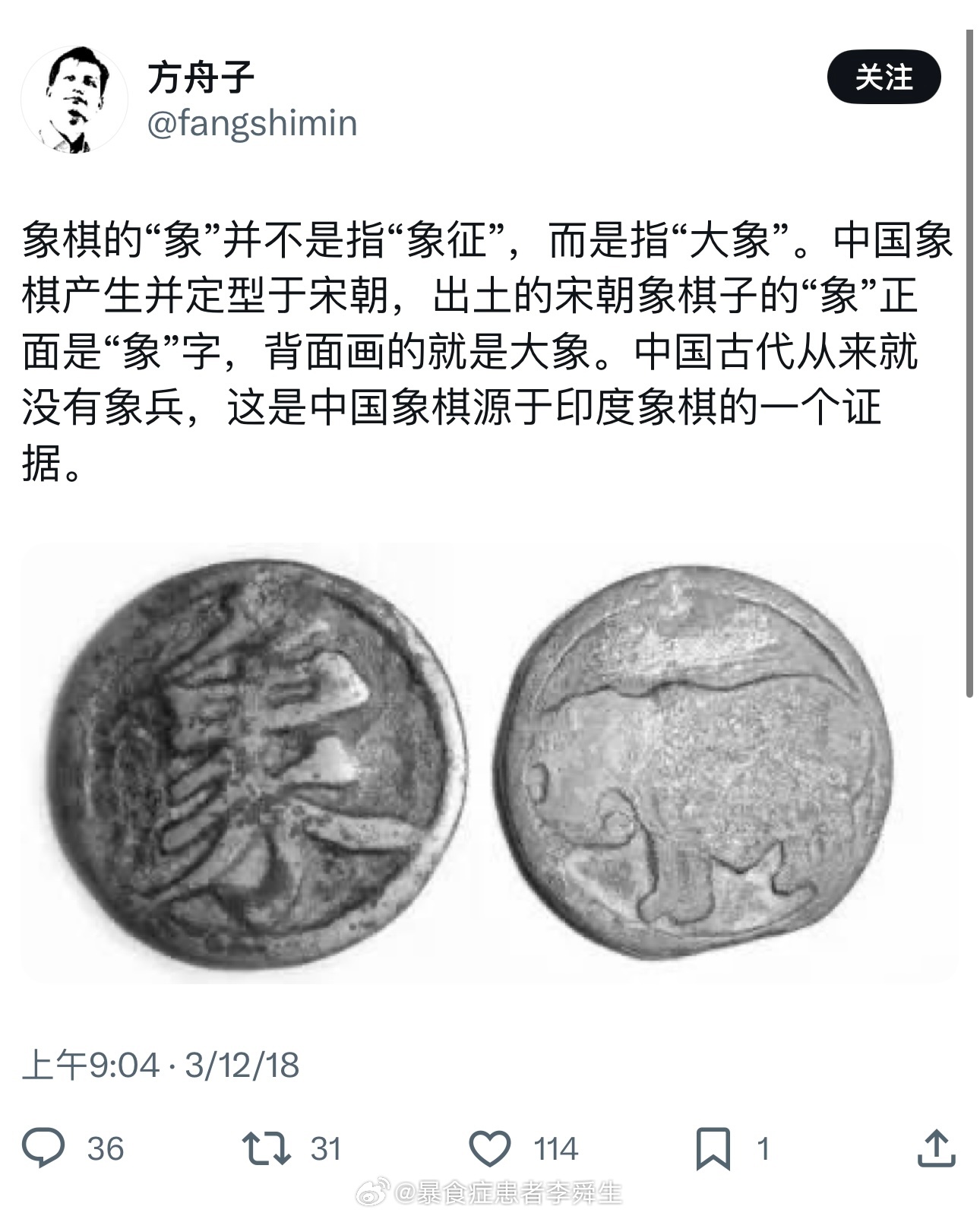 今日沙雕： 饮水机其实是出水机，而你才是饮水机宣传图99