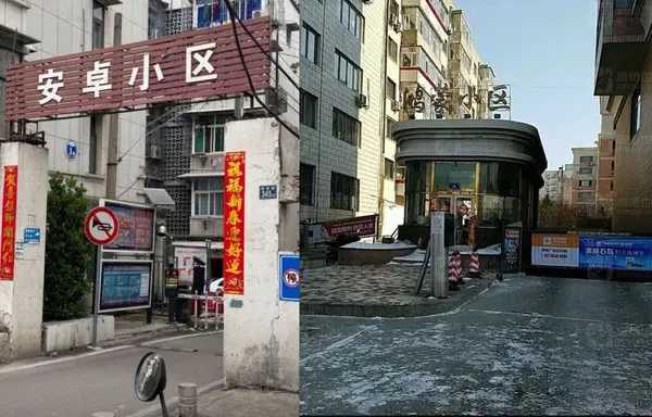 今日沙雕： 戒色宣言算不算是一种无慰契约？宣传图22