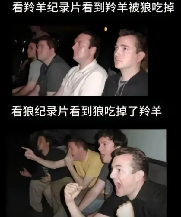 今日沙雕： 戒色宣言算不算是一种无慰契约？宣传图30