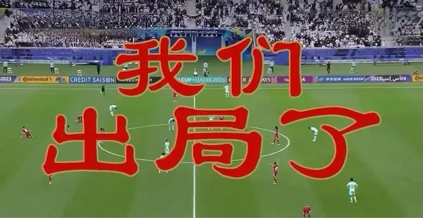 今日沙雕： 戒色宣言算不算是一种无慰契约？宣传图38