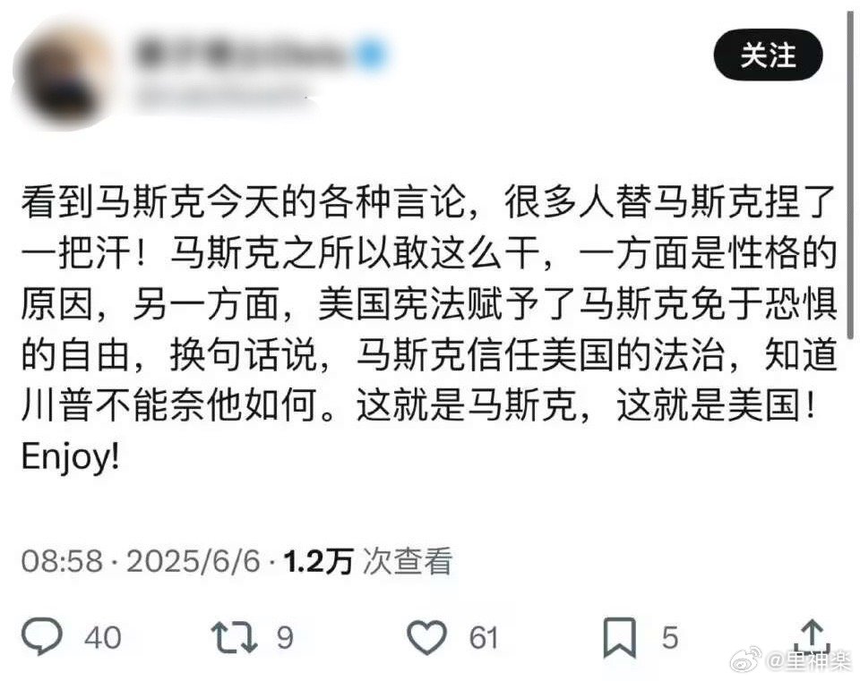 今日沙雕： 戒色宣言算不算是一种无慰契约？宣传图74