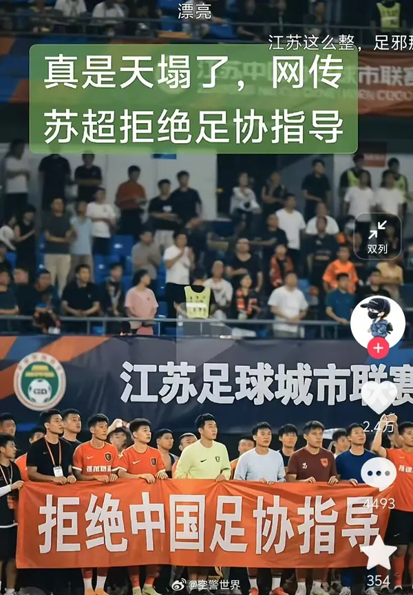 今日沙雕： 监考老师发现考生忘记带笔，当场宣判其构成丢失枪支不报罪宣传图1