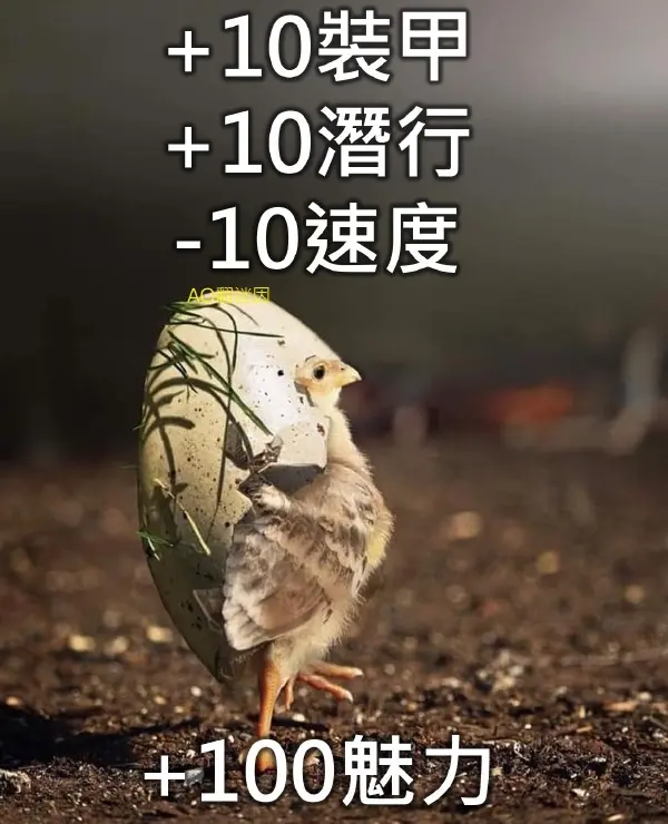 今日沙雕： 监考老师发现考生忘记带笔，当场宣判其构成丢失枪支不报罪宣传图3