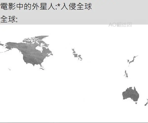 今日沙雕： 监考老师发现考生忘记带笔，当场宣判其构成丢失枪支不报罪宣传图5