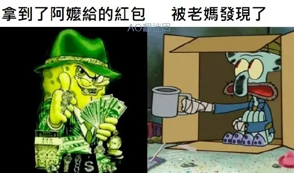 今日沙雕： 监考老师发现考生忘记带笔，当场宣判其构成丢失枪支不报罪宣传图9