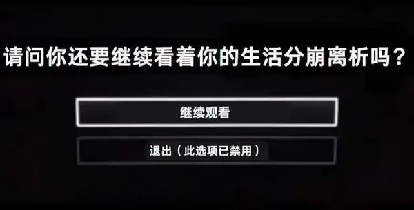 今日沙雕： 监考老师发现考生忘记带笔，当场宣判其构成丢失枪支不报罪宣传图22