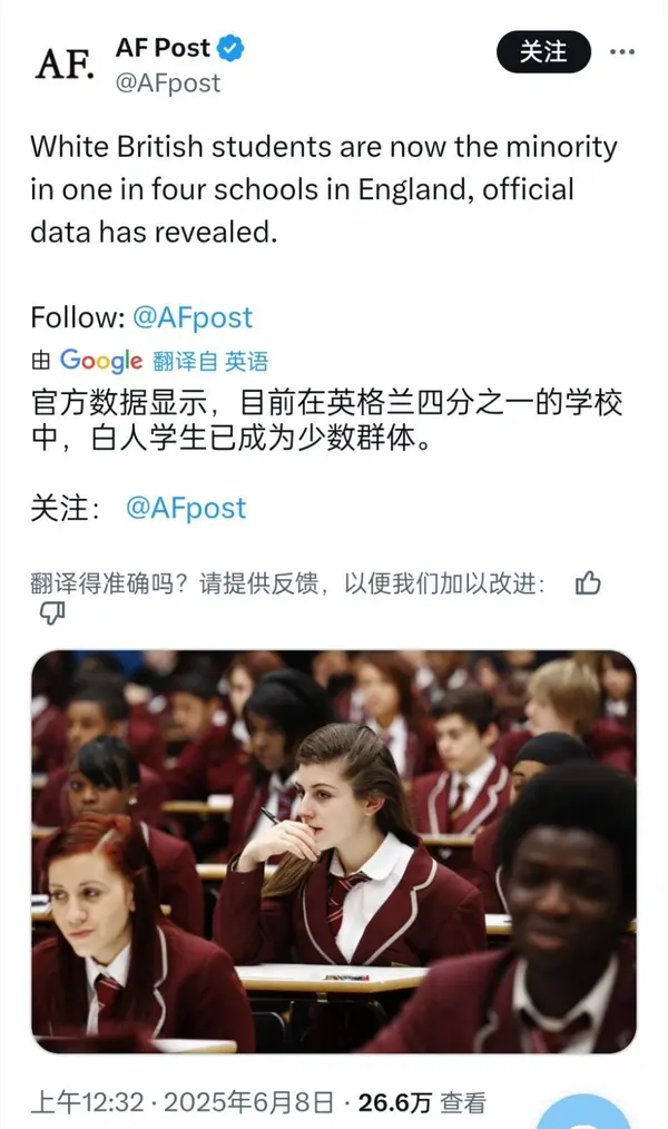 今日沙雕： 监考老师发现考生忘记带笔，当场宣判其构成丢失枪支不报罪宣传图32