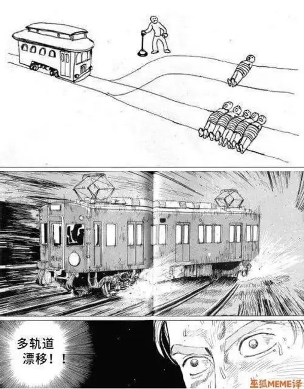 今日沙雕： 监考老师发现考生忘记带笔，当场宣判其构成丢失枪支不报罪宣传图35