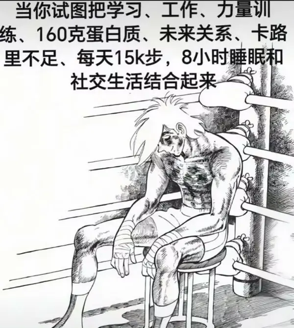 今日沙雕： 监考老师发现考生忘记带笔，当场宣判其构成丢失枪支不报罪宣传图44