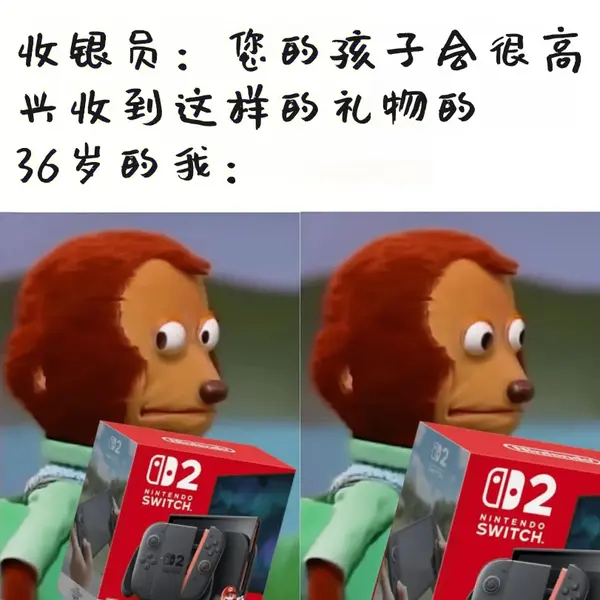 今日沙雕： 监考老师发现考生忘记带笔，当场宣判其构成丢失枪支不报罪宣传图55