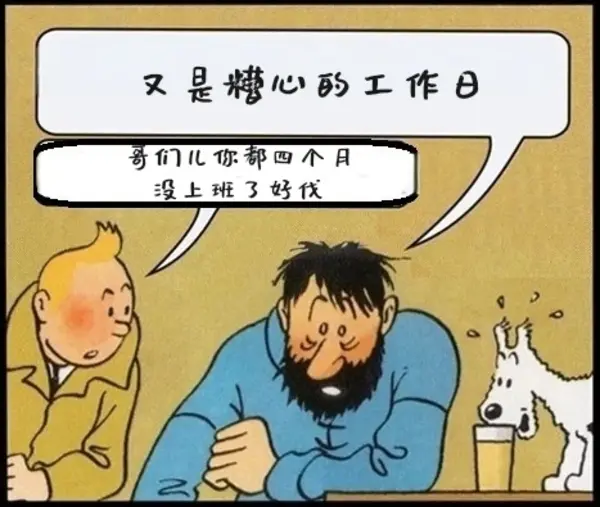 今日沙雕： 监考老师发现考生忘记带笔，当场宣判其构成丢失枪支不报罪宣传图60