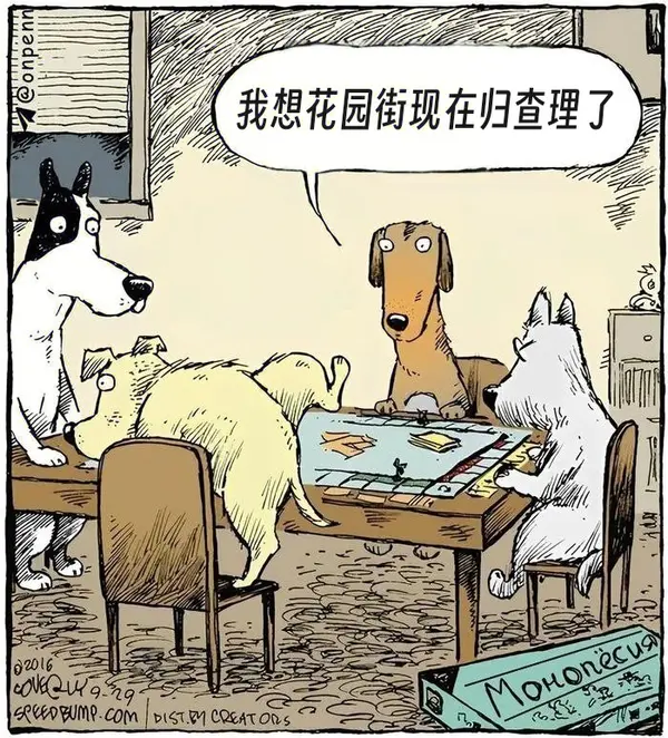 今日沙雕： 监考老师发现考生忘记带笔，当场宣判其构成丢失枪支不报罪宣传图61