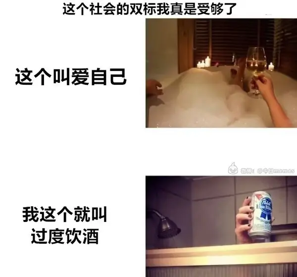 今日沙雕： 监考老师发现考生忘记带笔，当场宣判其构成丢失枪支不报罪宣传图62