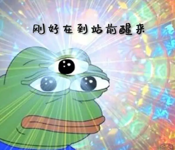 今日沙雕： 监考老师发现考生忘记带笔，当场宣判其构成丢失枪支不报罪宣传图76