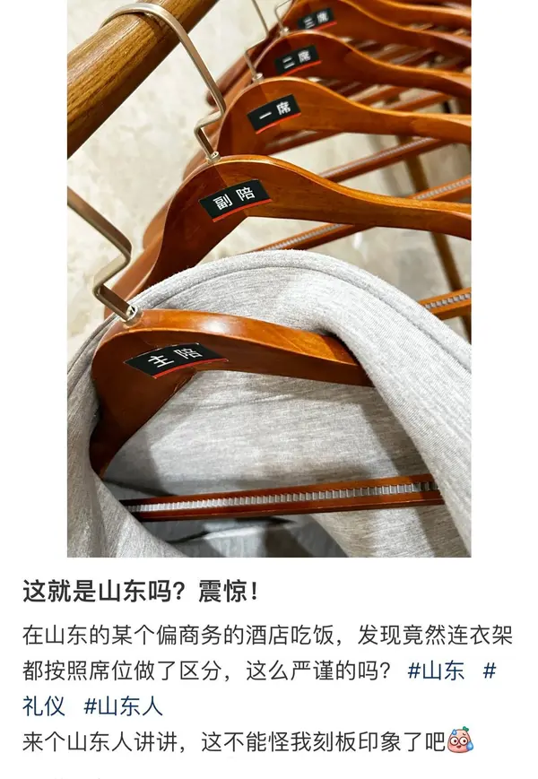 今日沙雕： 监考老师发现考生忘记带笔，当场宣判其构成丢失枪支不报罪宣传图78