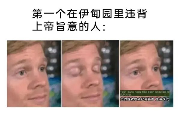 今日沙雕： 监考老师发现考生忘记带笔，当场宣判其构成丢失枪支不报罪宣传图82