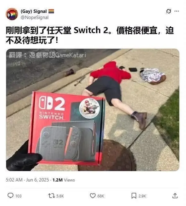 今日沙雕： 监考老师发现考生忘记带笔，当场宣判其构成丢失枪支不报罪宣传图85